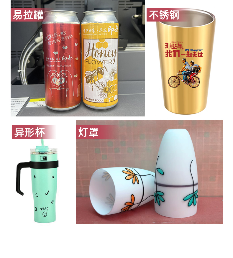 圆柱体打印_10