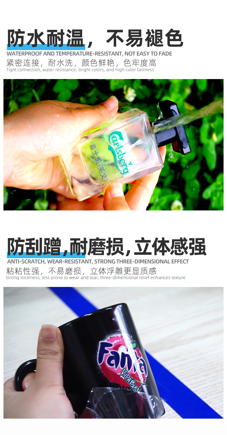 60水晶标设计中英psd_06