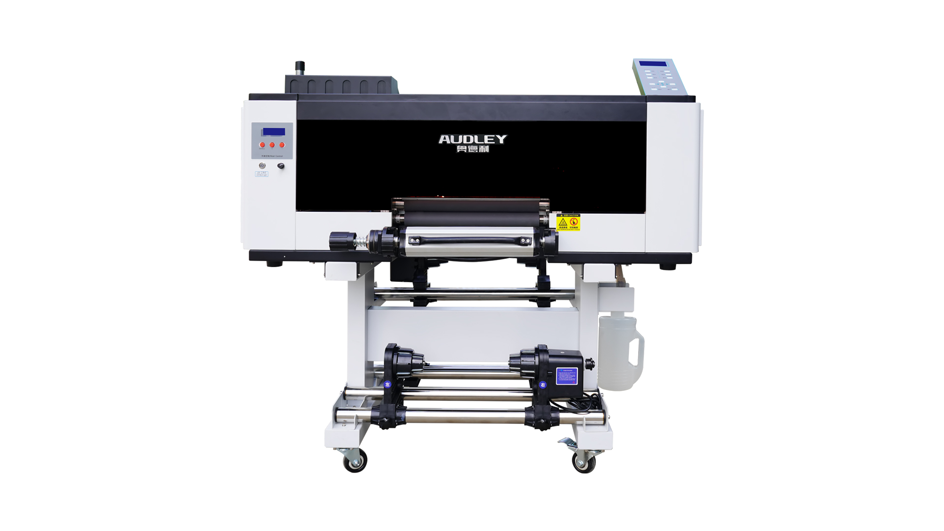 ADL-3003 UV-DTF水晶标打印机
