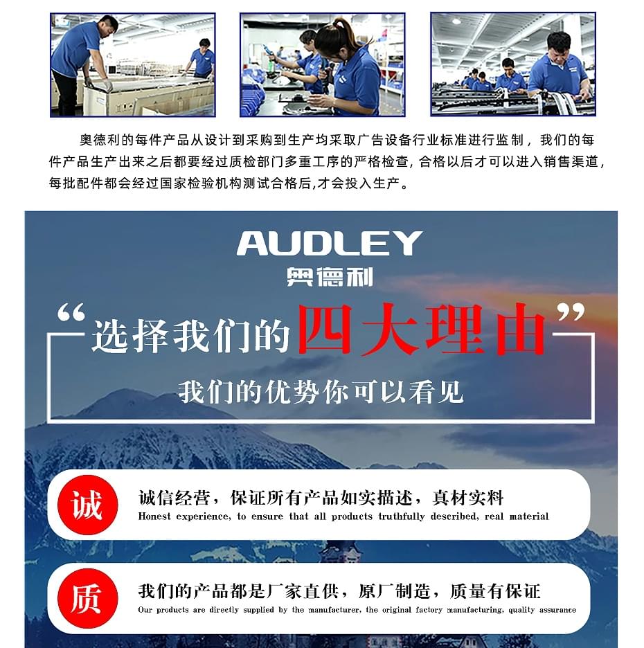 2015新工业印花打纸机_12