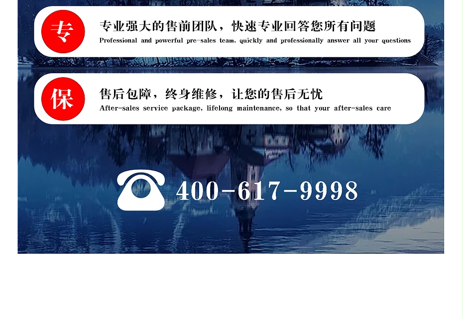 2015新工业印花打纸机_13