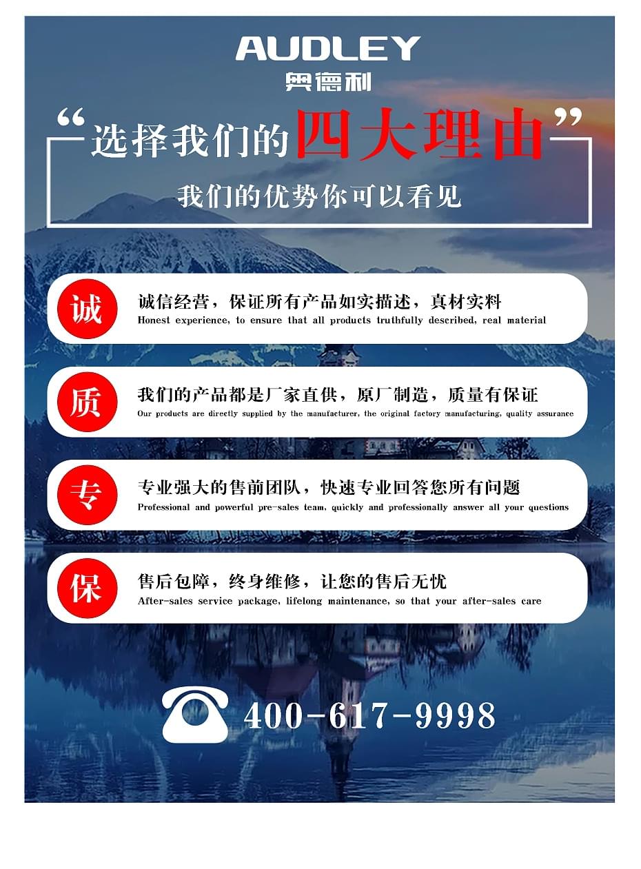 F1808工业印花打纸机_10