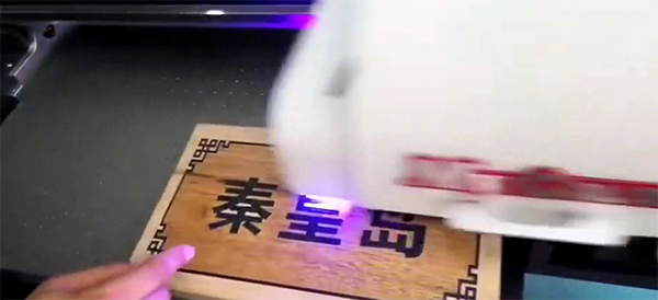 秦皇岛的客户对MyColor UV6090打印机效果很满意！！