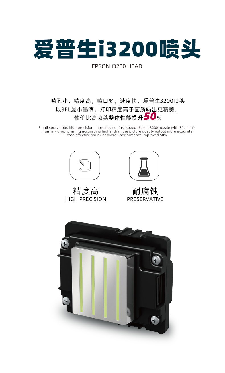 详情7192S_02