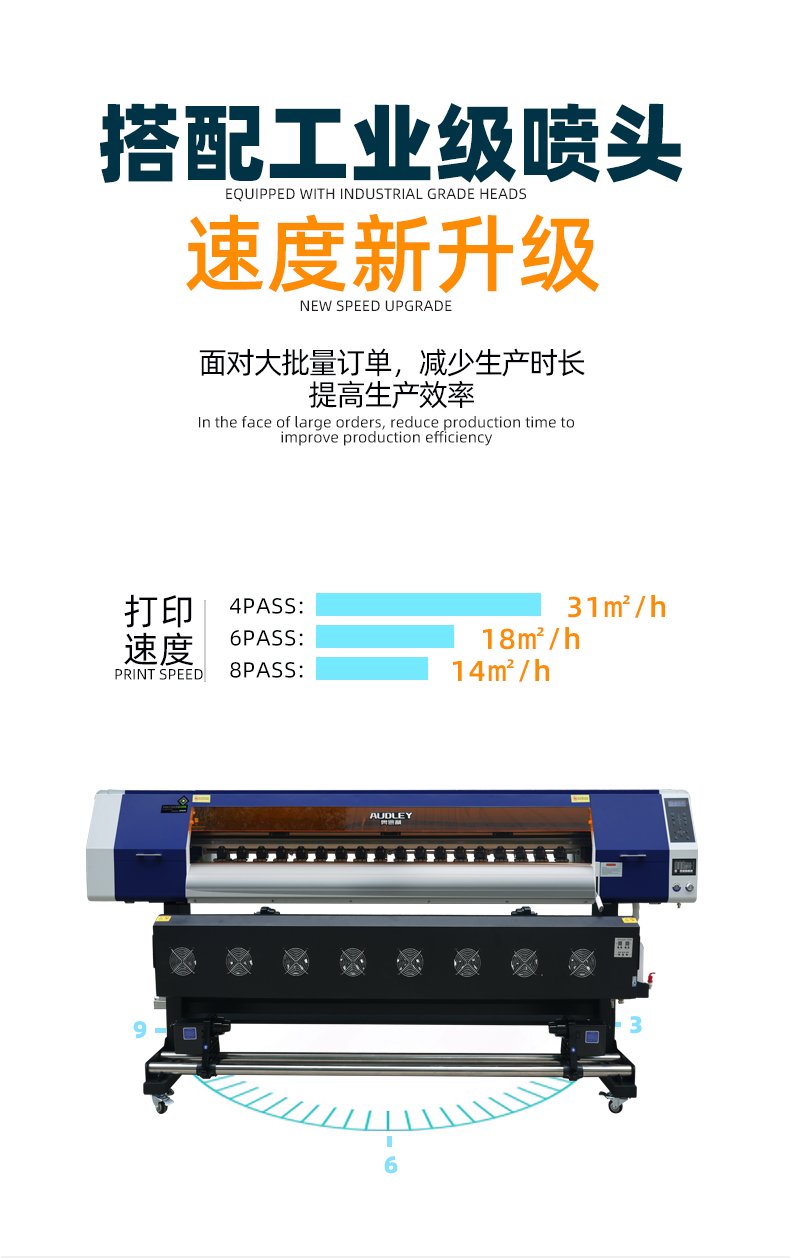 详情7192S_04