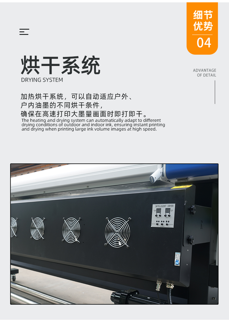 详情7192S_10