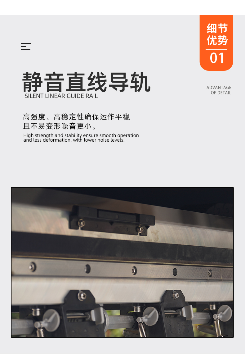 5192S_06