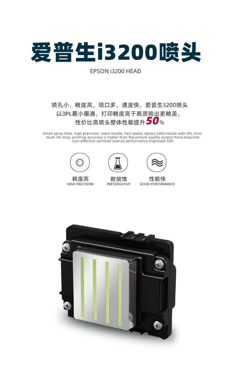 详情5191S_02