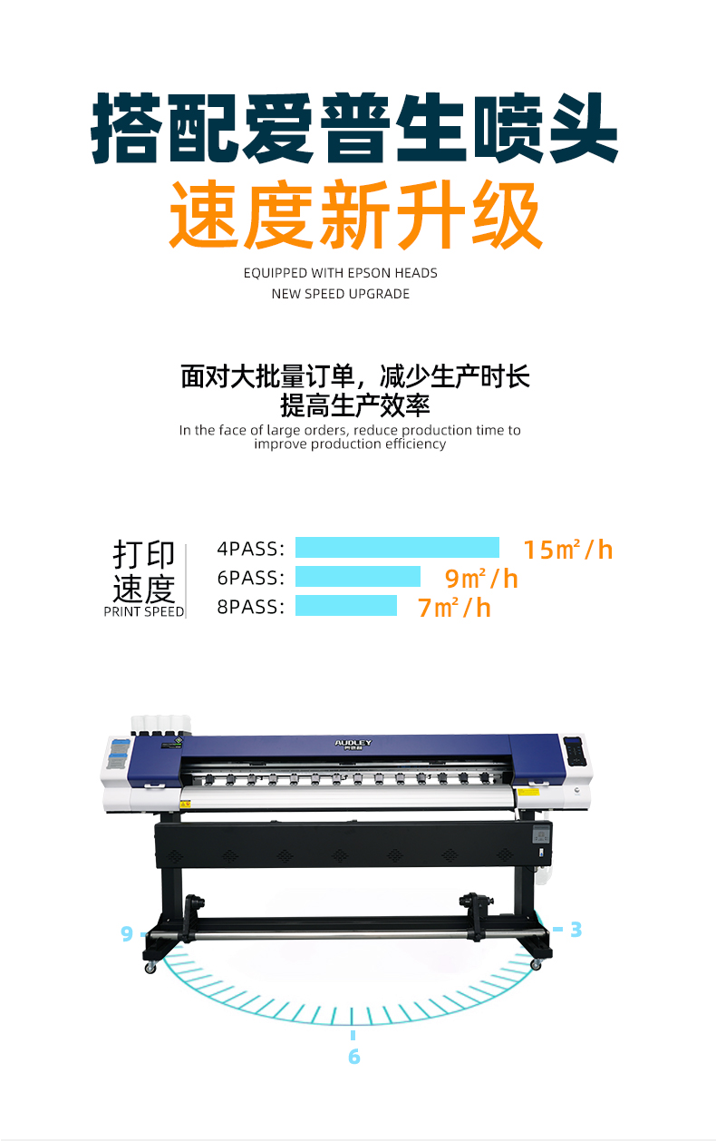 详情5191S_04