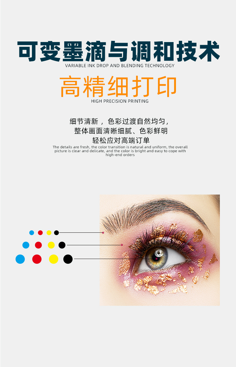 详情5191S_05
