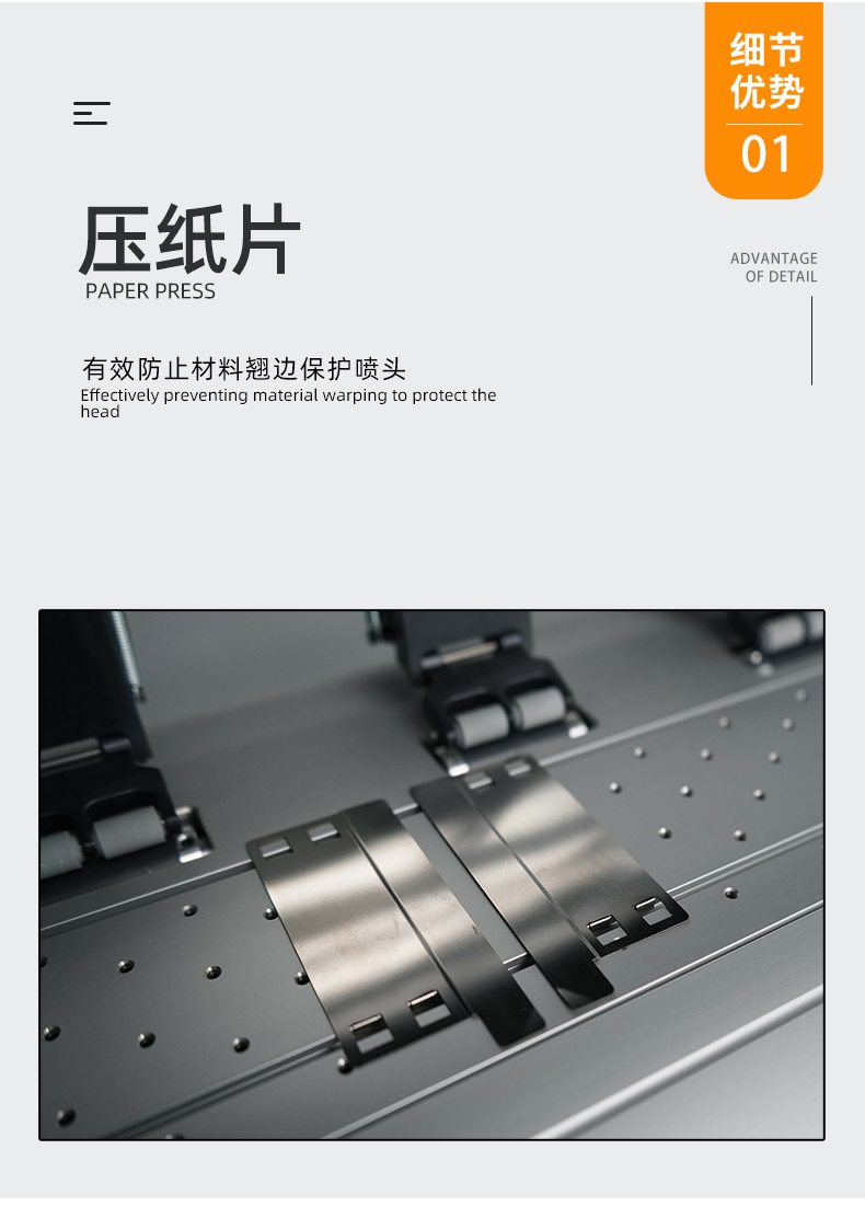 详情5191S_07