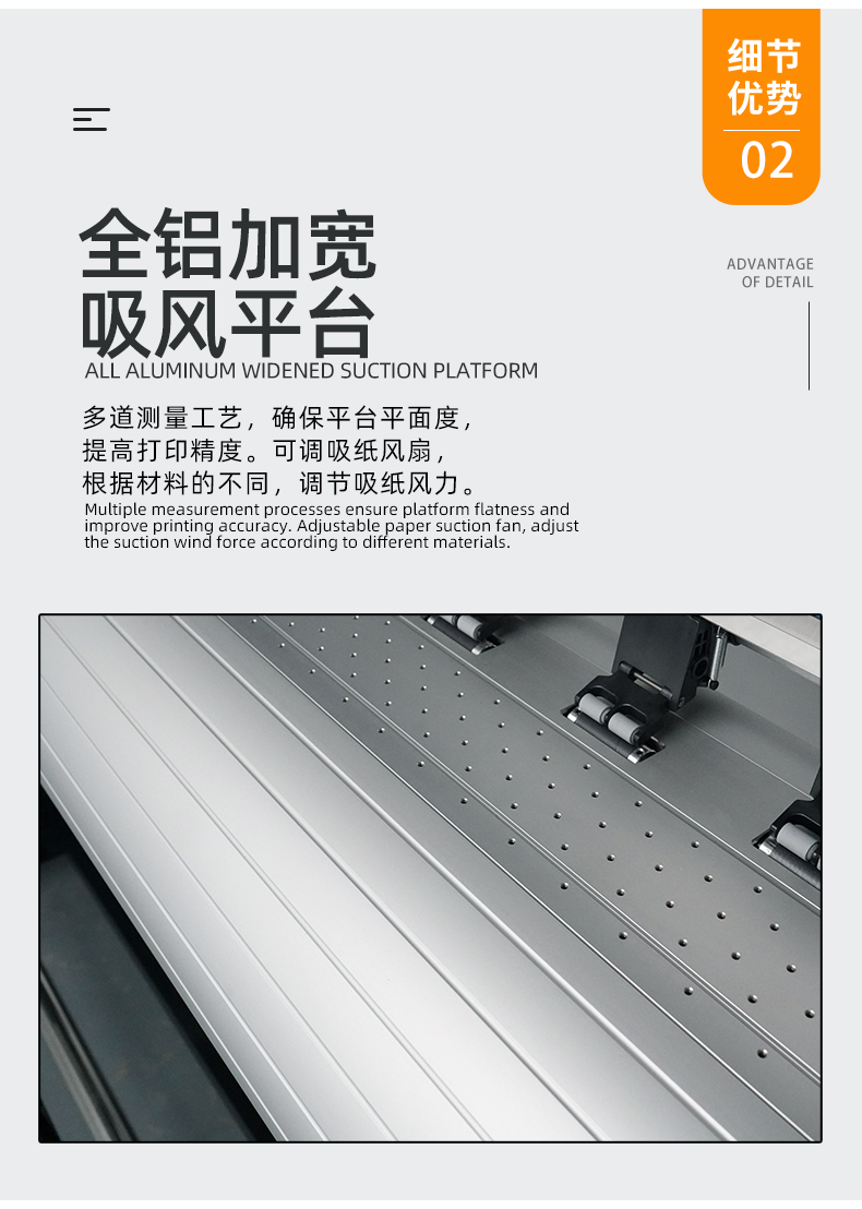 详情5191S_08