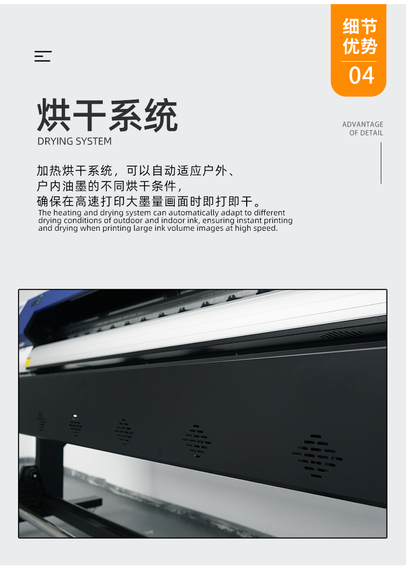 详情5191S_10