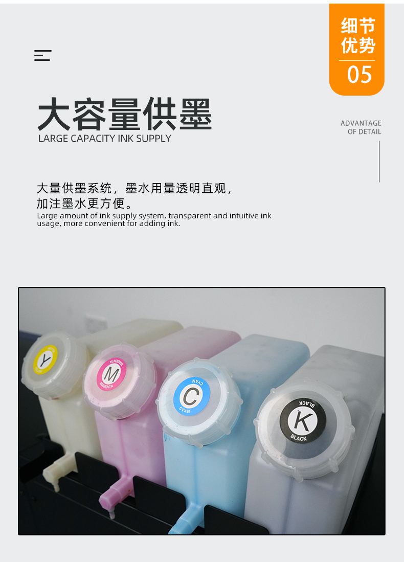 详情5191S_11