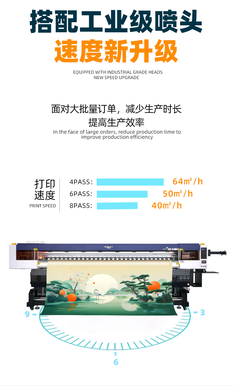 详情ADL-8324_04