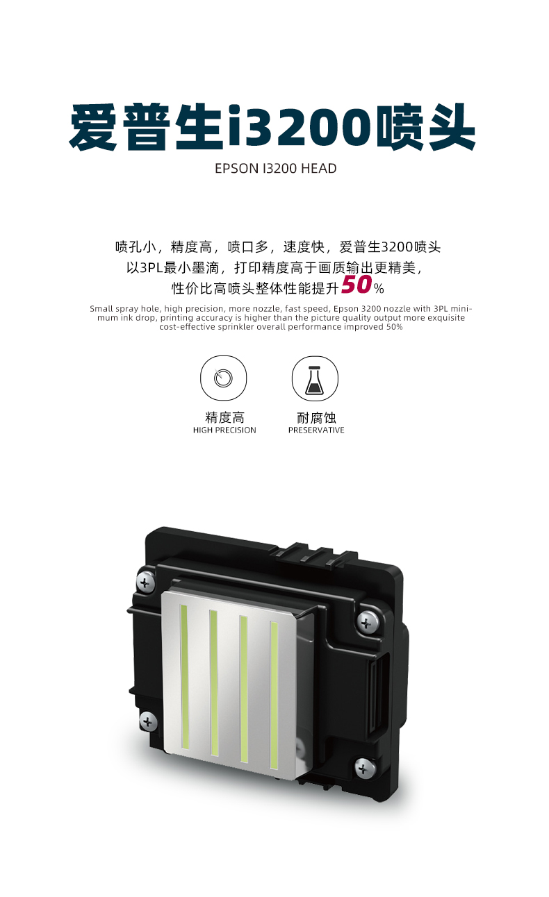 详情ADL-8324_02