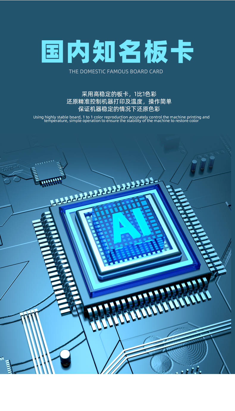 详情ADL-8324_03