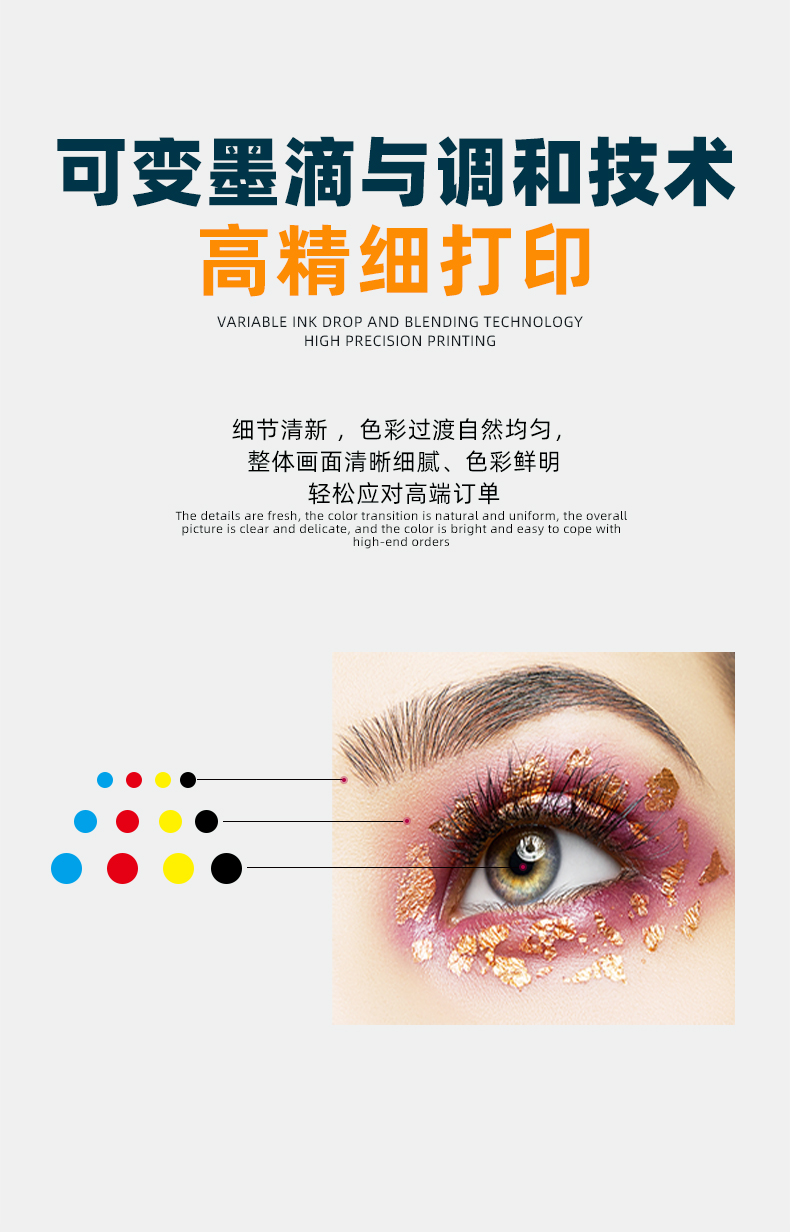 详情ADL-8324_05