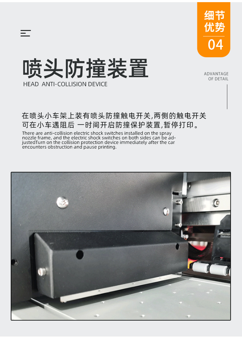 详情ADL-8324_10