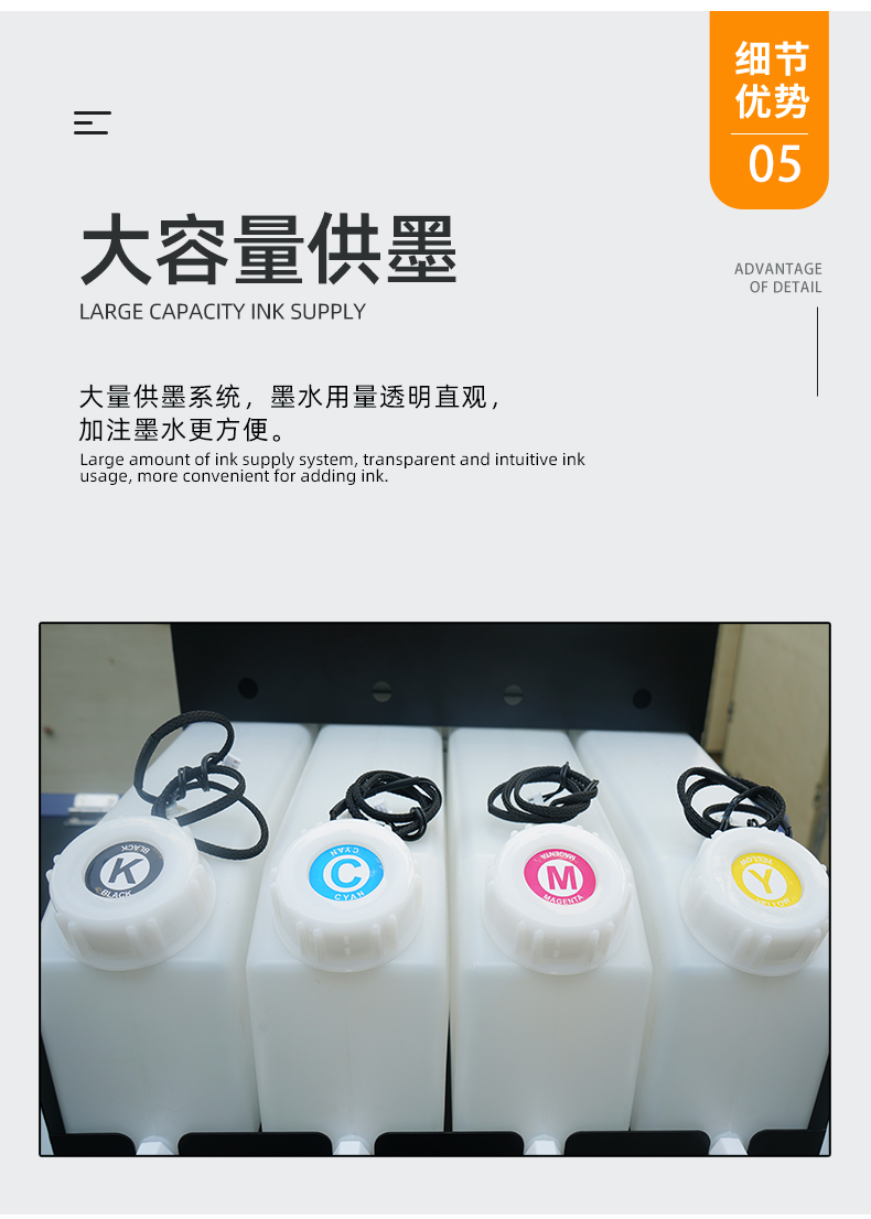 详情ADL-8324_11