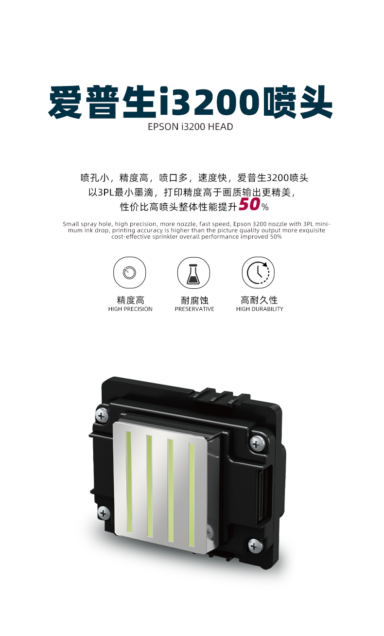 详情8194S_02