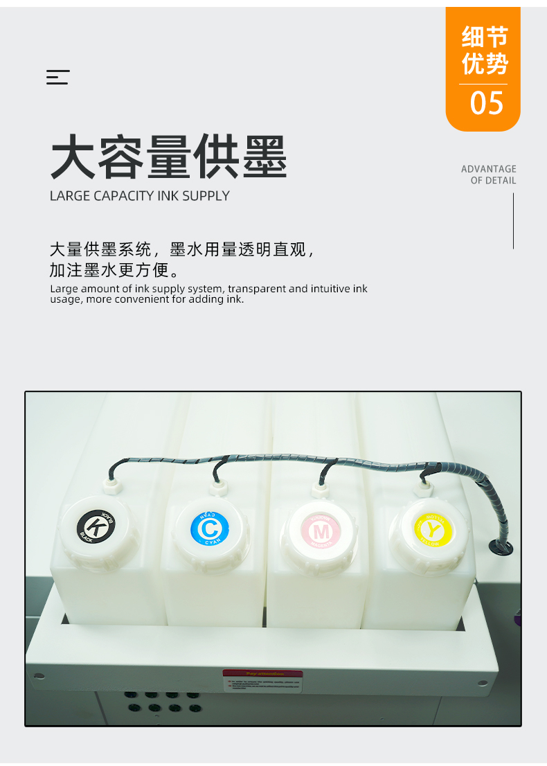 详情8194S_11