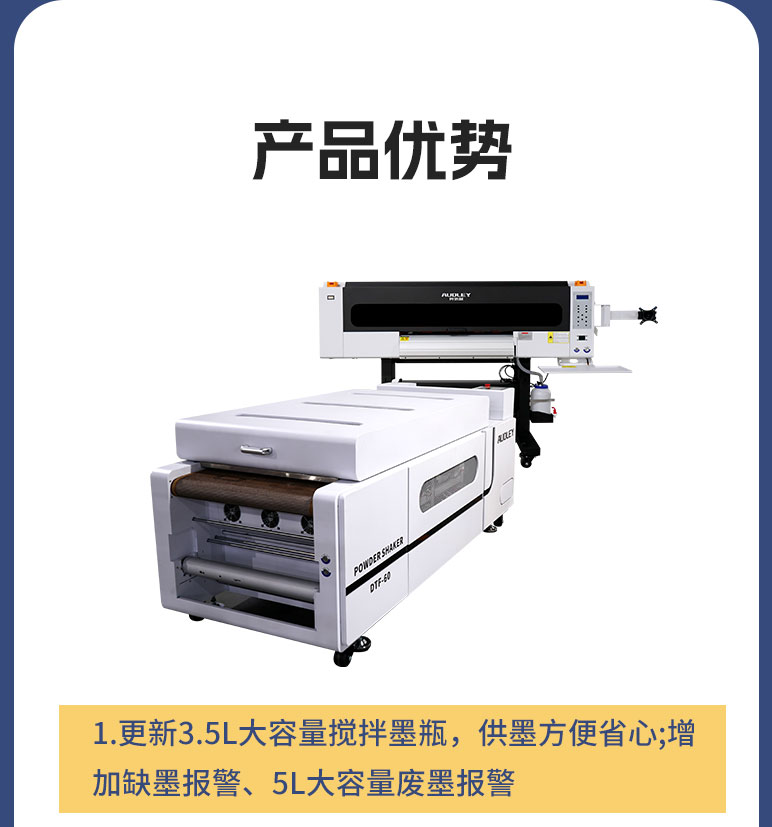 六头八色_09