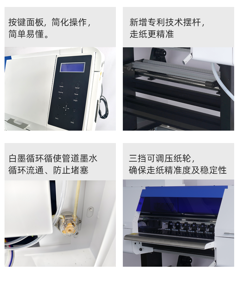 双头+K12主图详情_04