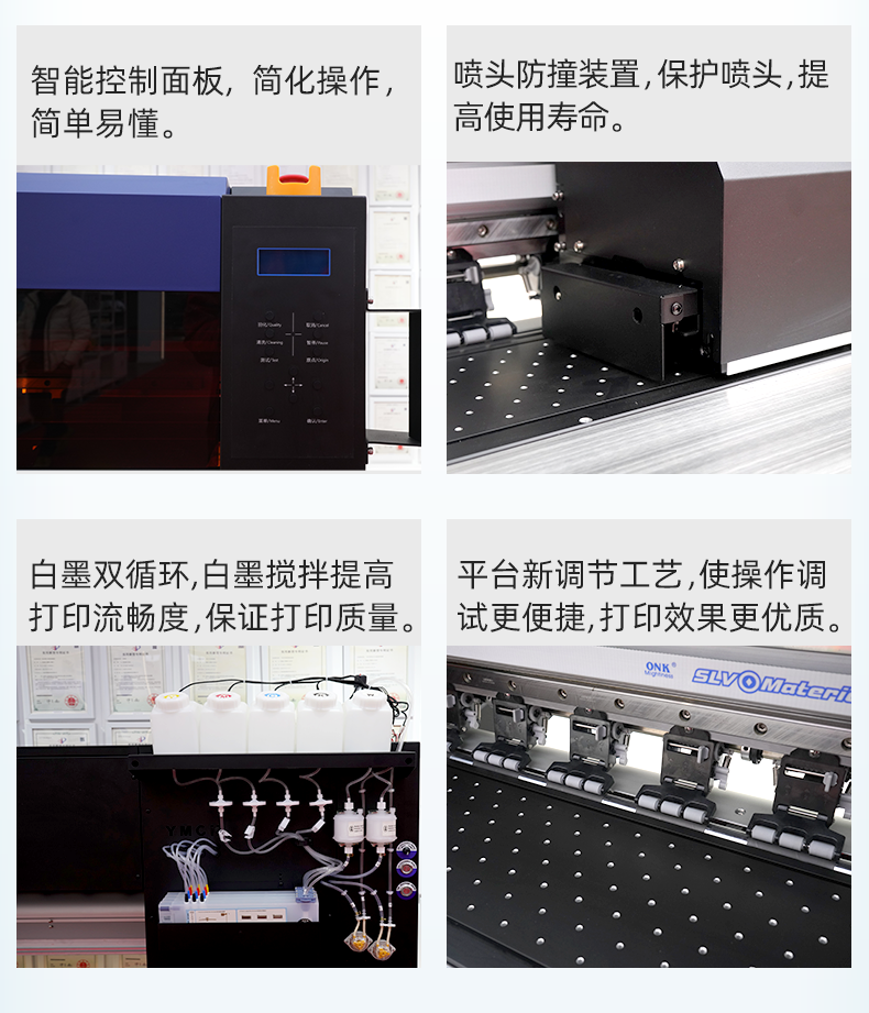 新六头K10烫画抖粉_04