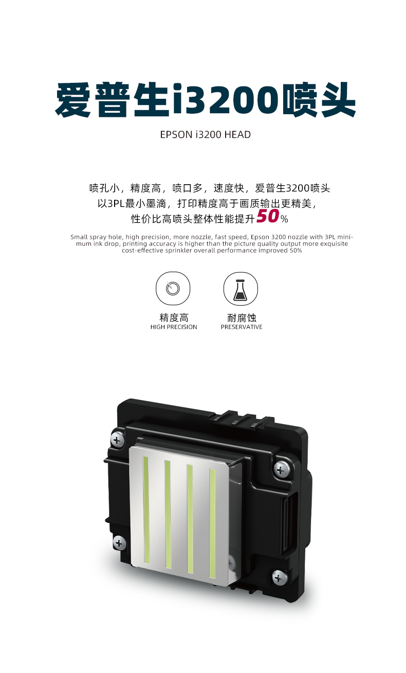 详情7322新_02