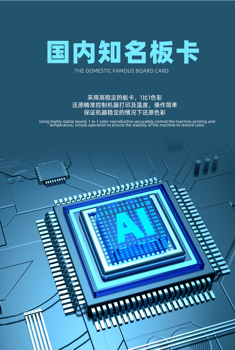 详情7322新_03