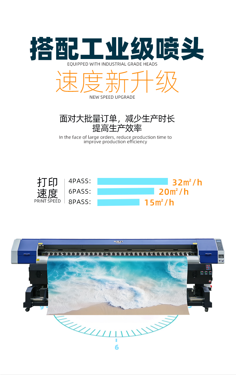 详情7322新_04