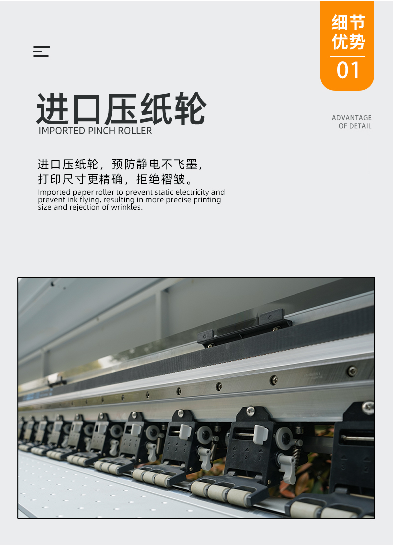 详情7322新_07