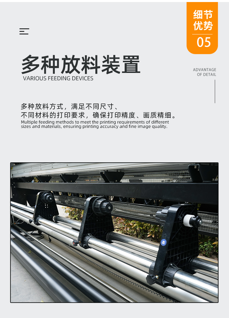 详情7322新_11