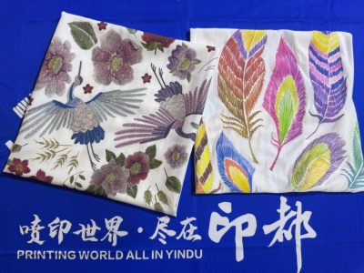 奥德利丨UV-DTG的应用与发展前景