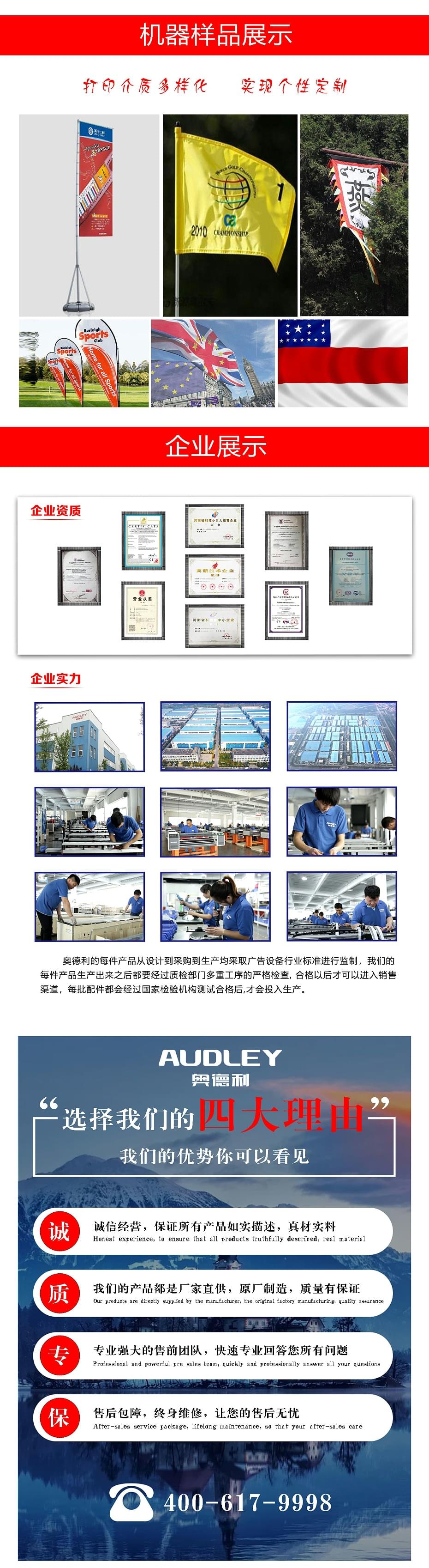 qs8000双_07