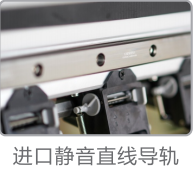 resource/images/2253e19514e146d0b758f33f506c9bf3_87.png