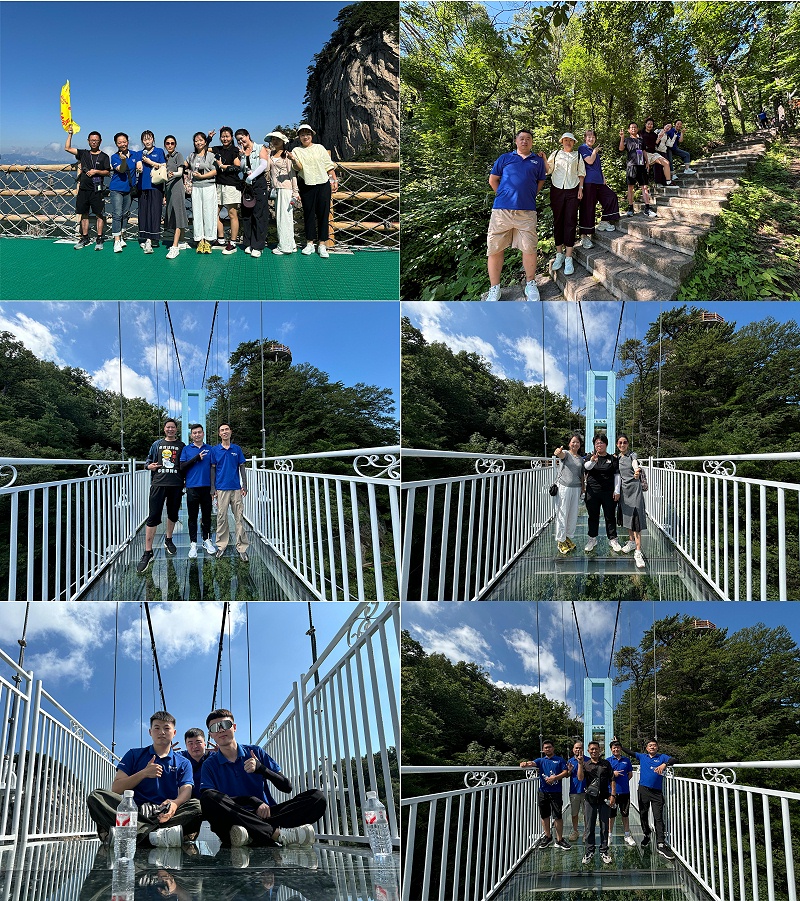 合1