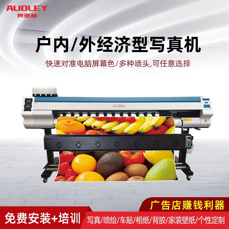 resource/images/4ee090b7e4d34849b26720967c3bfd1e_99.png