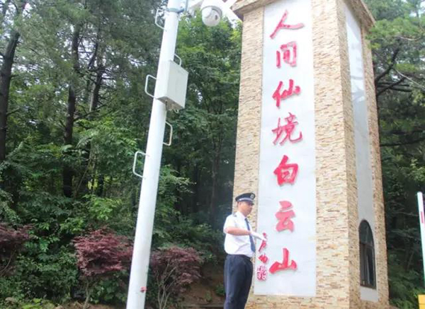 2017郑州奥德利"尧山大峡谷漂流" "人间仙境-白云山"欢乐游