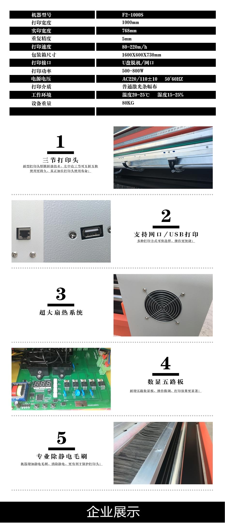 微信图片_20210303171759_02