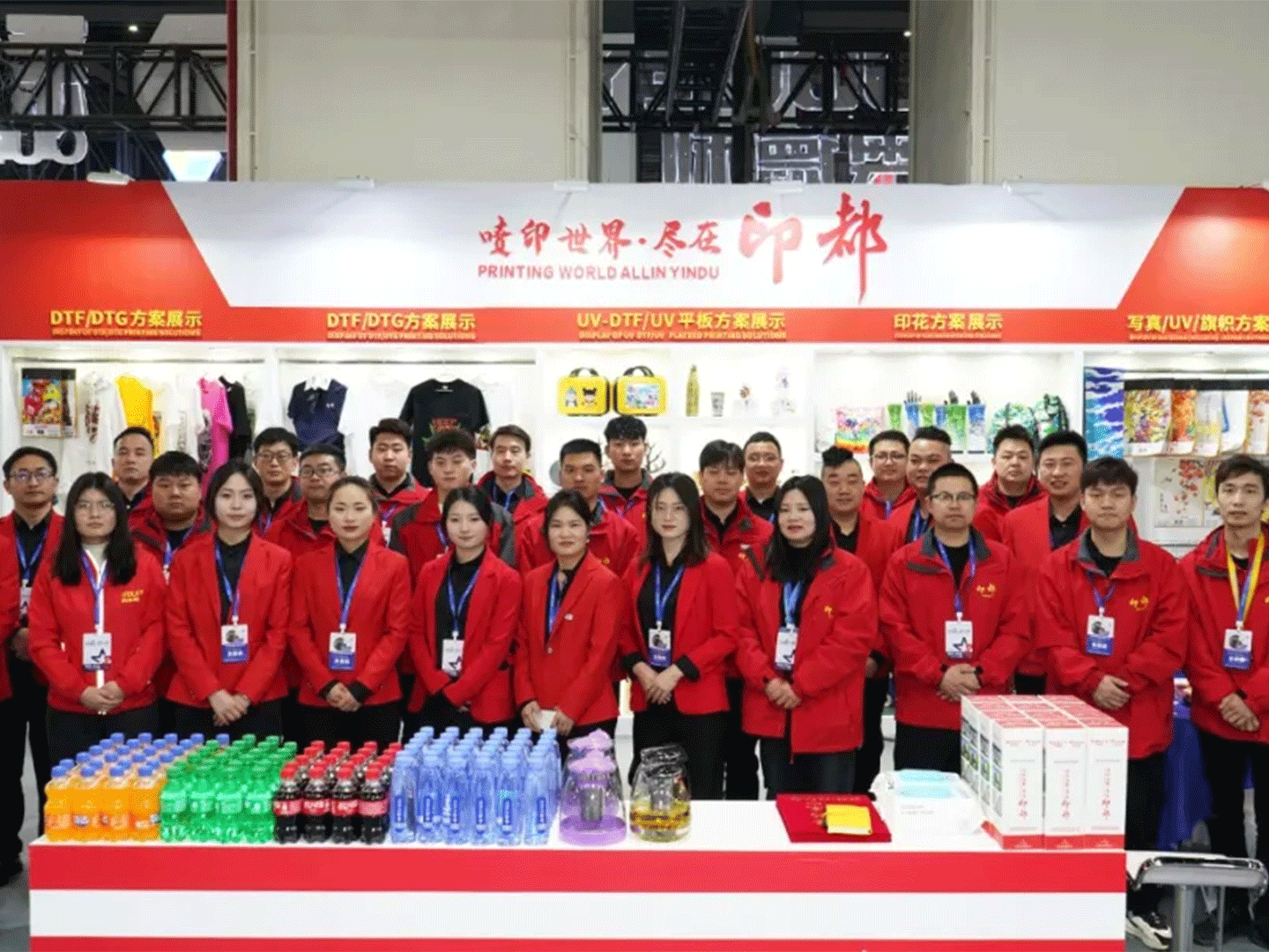 喷印世界 · 尽在印都丨2025郑州春季中原广告展圆满落幕