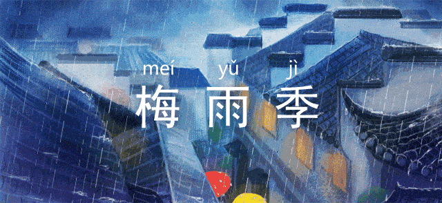 夏季端午前后，压电写真机日常保养及维护措施