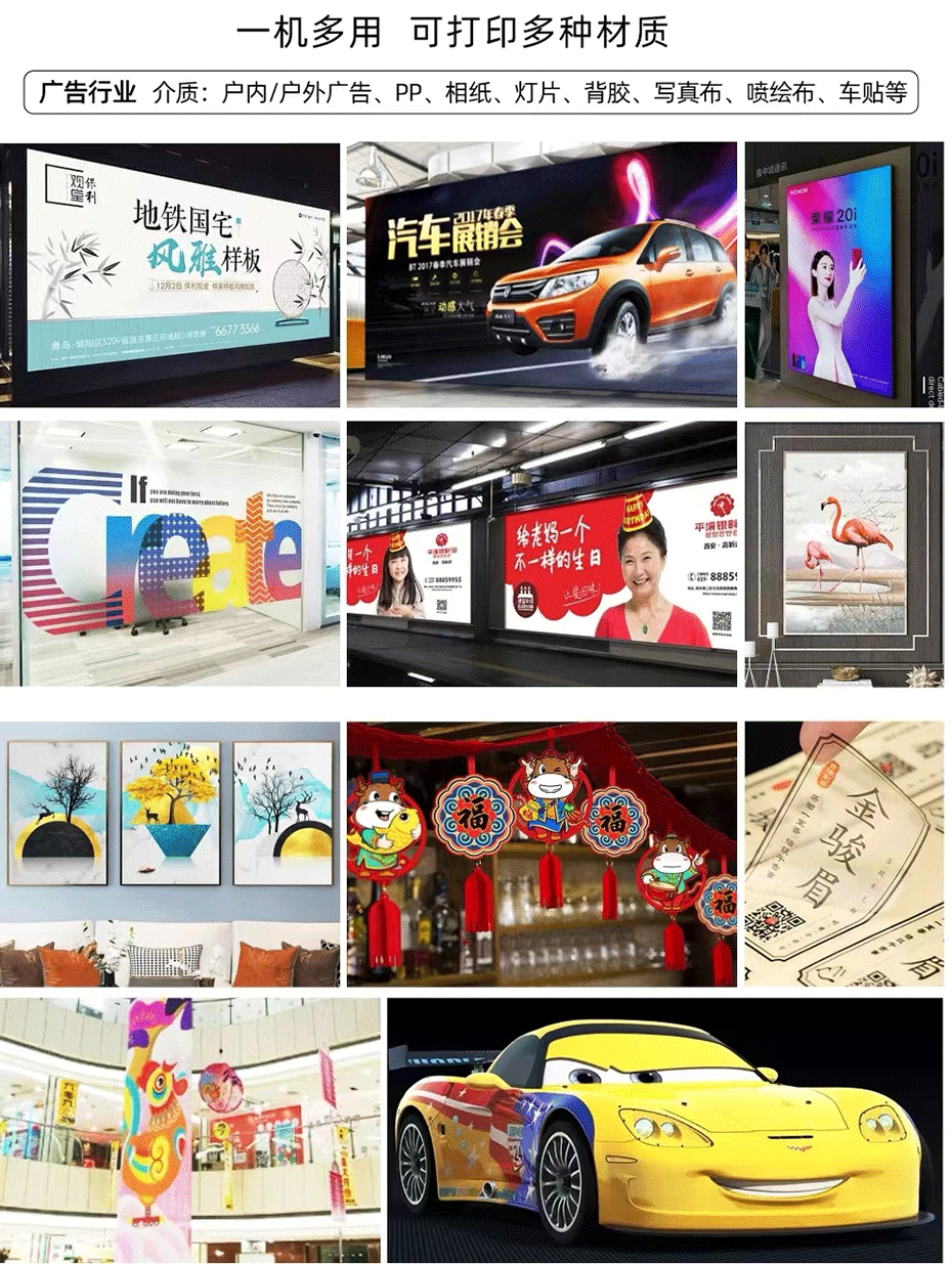resource/images/5e8dad6ebb204901b984129a9d98777c_34.png