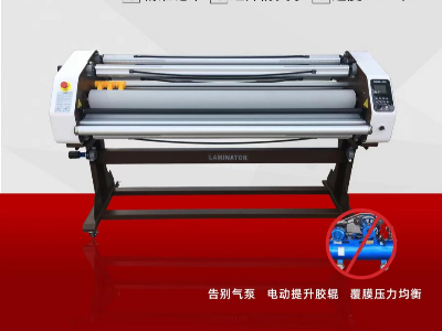 覆卷覆板，这样一机两用工业覆膜机你还不入手吗？