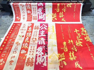 奥德利D3200‑4旗帜打印机｜源头工厂打造旗帜条幅加工核心生产力