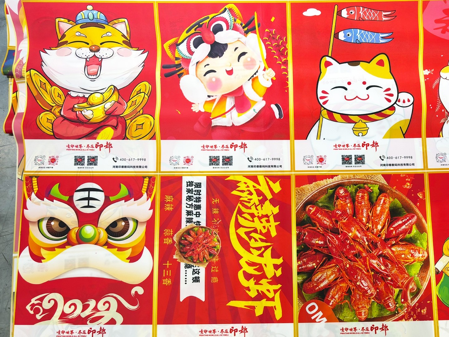 河南印都的喷印设备在各行业的应用