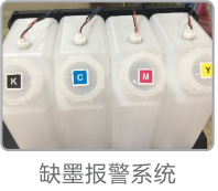resource/images/797ab19ec0ba45fbbcb151c21c7b7a1b_10.png