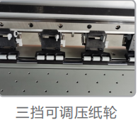 resource/images/797ab19ec0ba45fbbcb151c21c7b7a1b_14.png