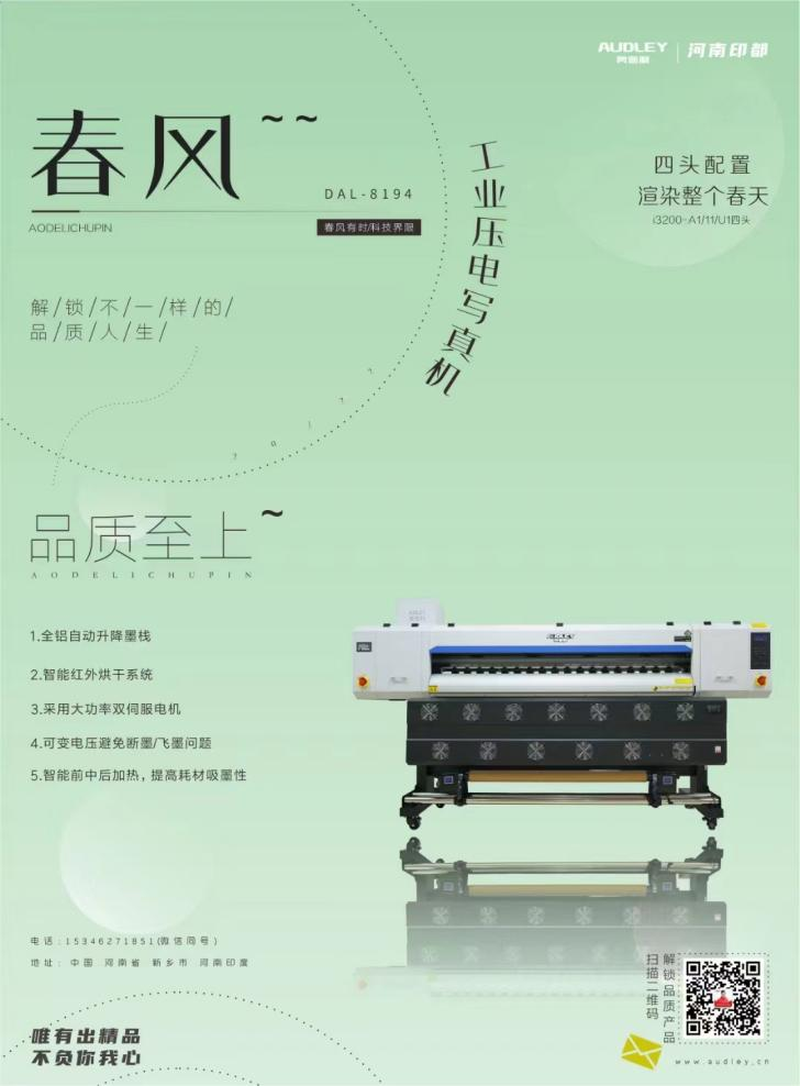 resource/images/797ab19ec0ba45fbbcb151c21c7b7a1b_2.png